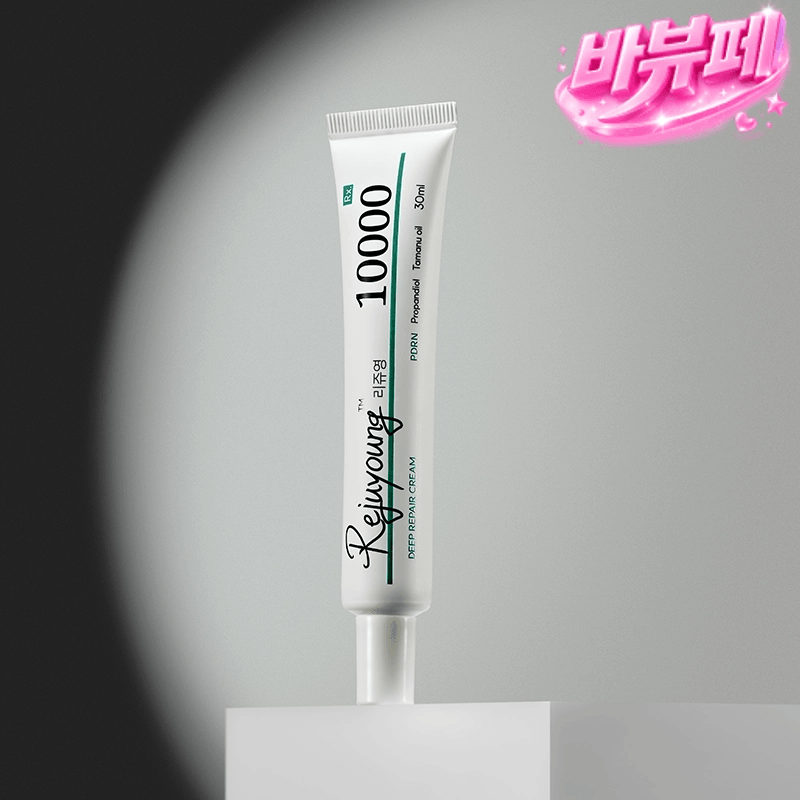 [알엑스미] 알엑스미 리쥬영 울트라 PDRN 10000 딥리페어 크림