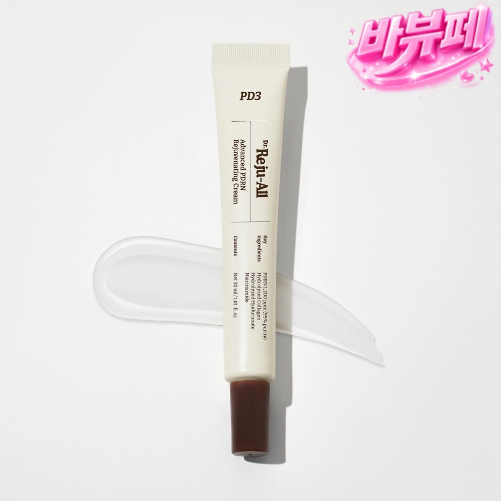 [리쥬올] 닥터 리쥬올 어드밴스드 PDRN 리쥬비네이팅 크림 30ml