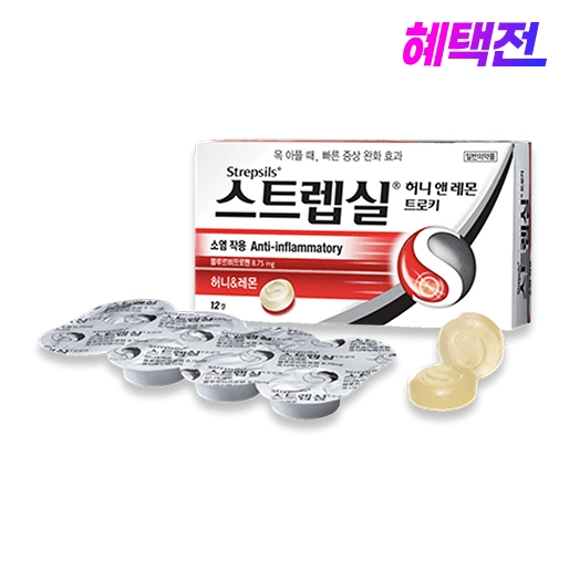 스트렙실 허니&레몬 트로키 12정